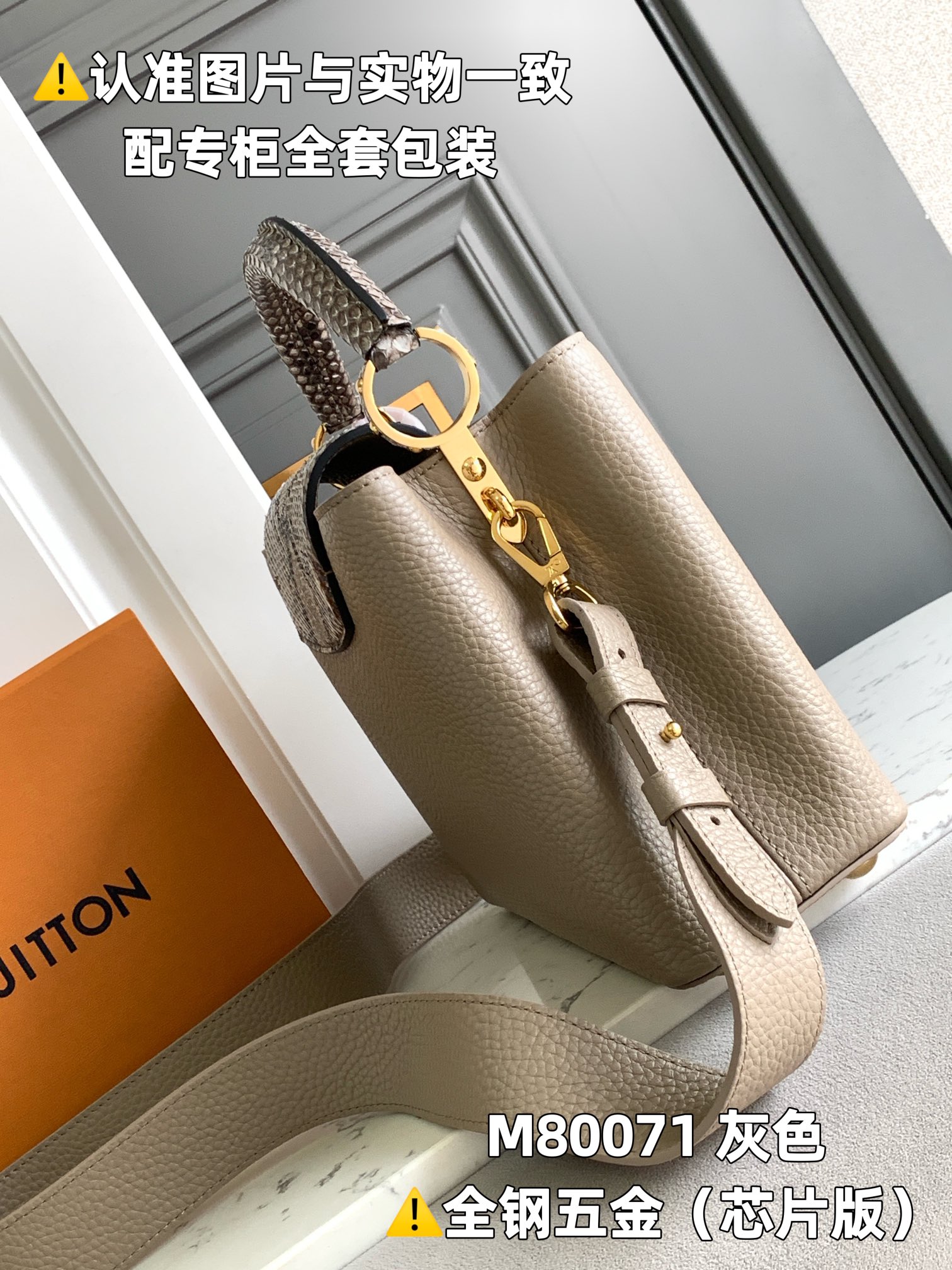 Louis Vuitton Top Handle Bags